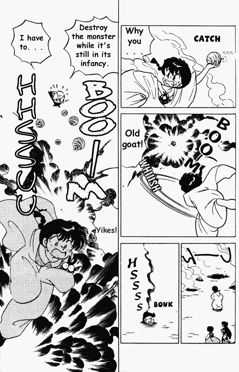 Ranma 1/2 Chapter 189 14